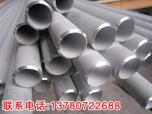 321不銹鋼管